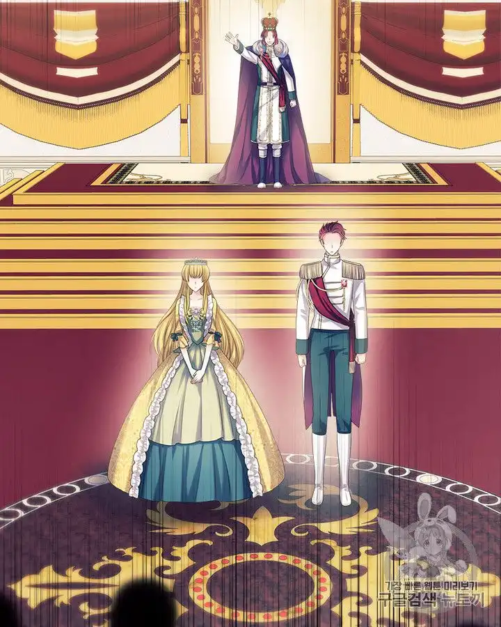 Sincerely: I Became a Duke's Maid Chapter 67 14